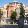 თურქეთი